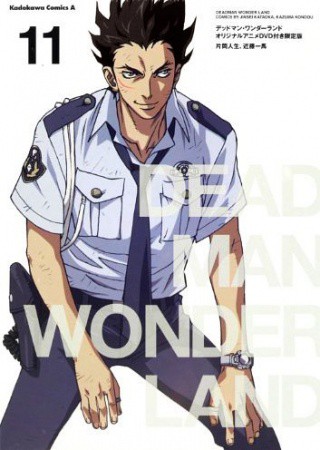 Deadman Wonderland OAD