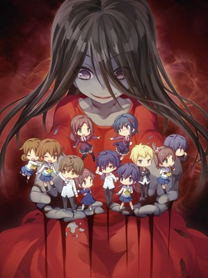 Corpse Party: Tortured Souls - Bougyaku Sareta Tamashii no Jukyou