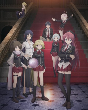 Trinity Seven OVA